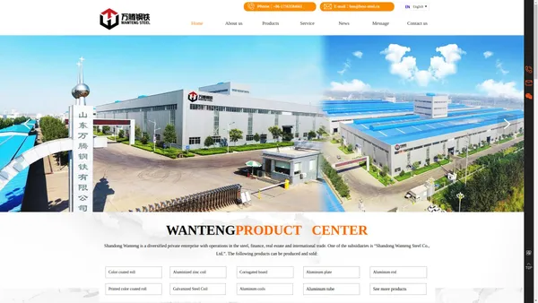 Shandong Wanteng Steel Co., Ltd.|山东万腾钢铁有限公司