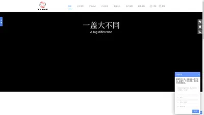 指纹模组_公安部，FBI，四指指纹模组_HID crossmatch中国代理【迪安杰科技官网】-深圳市迪安杰智能识别科技有限公司