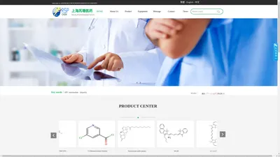 上海芮珊医药科技有限公司