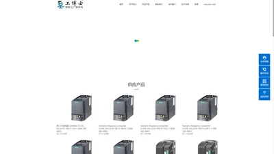 Siemens|西门子变频器|-北京众平科技官方网站-Beijing Zhongping Technology