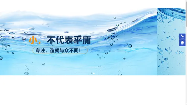 
	武汉沃客竞仪科技有限公司-荧光法溶解氧分析仪/氧敏感荧光膜/柔性氧敏感荧光膜/硬质氧敏感荧光膜
