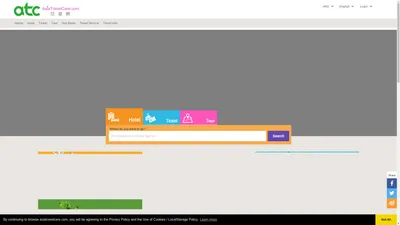 ATC亞遊網 - AsiaTravelCare.com