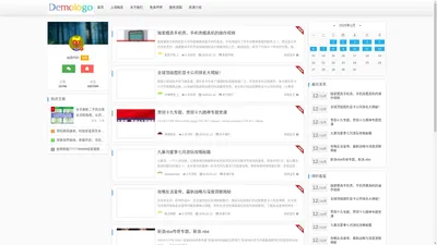 上海房产网_上海二手房|租房|新房|房地产信息网-海众地产网