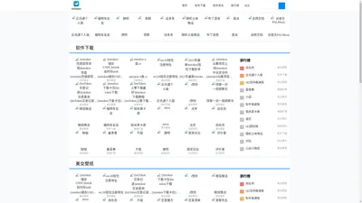 imToken 官网|以太坊和比特币区块链钱包