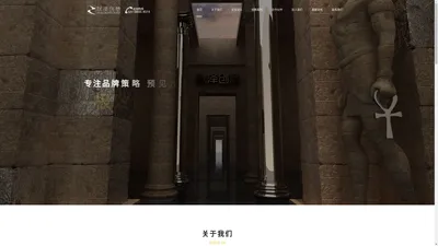 西安广告公司,西安广告设计制作-秋泽创意广告公司设计制作文化墙、形象墙、标识标牌及门头发光字