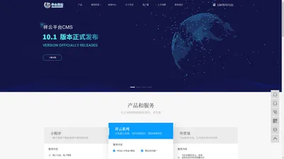 南宁网络公司_南宁网站建设_南宁网站推广-广西华企网络科技有限公司