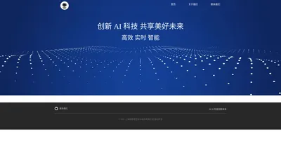 上海峰鹿信息技术服务有限公司