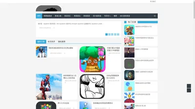 中国标志设计在线 - LOGO设计及品牌VI设计平台