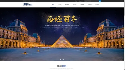 莱姆石_别墅幕墙，莱姆石外墙_法式建筑_欧式建筑_莱姆石幕墙_石材幕墙_砂岩_葡米_白砂_法国莱姆_石澳洲砂岩_木化石_法国白砂_外墙石_中民欧莱坶石业有限公司—莱姆石批发平台，莱姆石一体化方案解决专家！提供白色莱姆石，灰色莱姆石，米黄色莱姆石等各种色系莱姆石