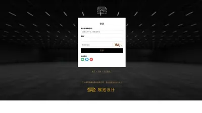 Social – 登录