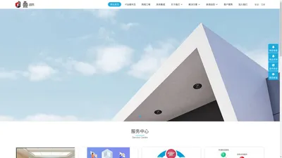 广东叠一科技有限公司