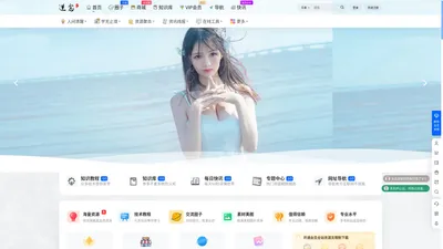 逆念 | 人生逆溯，执之信念，终成无畏