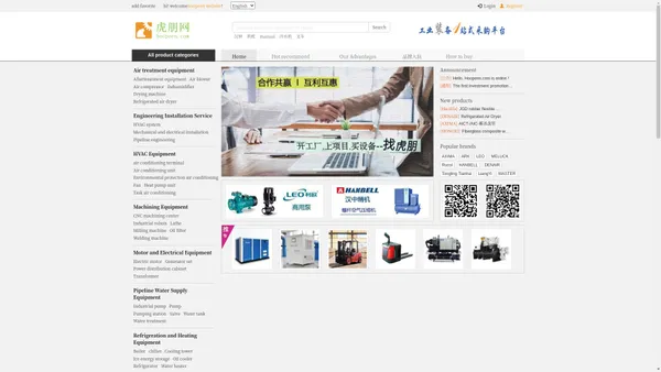 
HOOPEEN.COM - Welcome to visit One-stop procurement platform for industrial equipment
