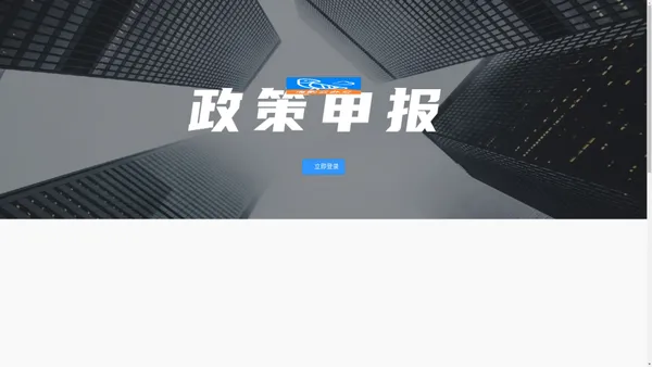 公众号营销系统