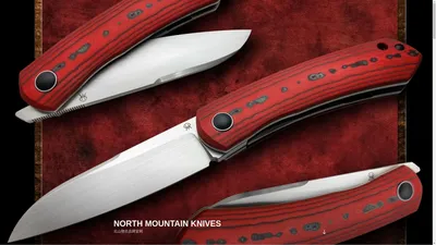 North Mountain Knives – 北山物志品牌官网