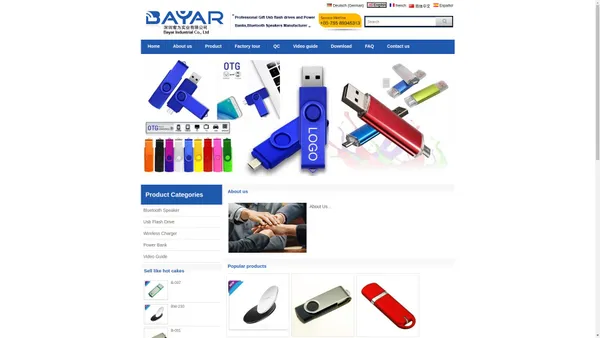 Bayar Industrial Co., Ltd