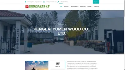 蓬莱裕门木业有限公司|Penglai Yumen Timber Co., Ltd. 
	首页
