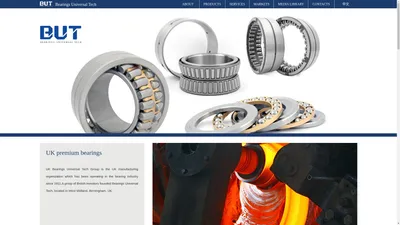 Bearings Universal Tech，必优梯BUT官网，必优梯轴承官网，必优梯上海官网，BUT轴承官网