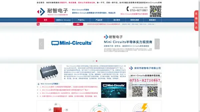 Mini Circuits代理-Mini Circuits公司国内Mini Circuits代理商