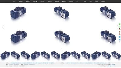 精研电机 JSCC电机 减速电机 调速电机 直角减速电机 调速器 变频器 减速机