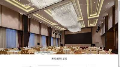 酒店灯饰_非标工程灯_酒店灯具定制-光超實業有限公司