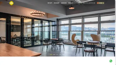 JTL Co-working Center｜共享工作室出租,虛擬辦公室,服務式辦公室