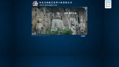 铁艺围栏,玻璃幕墙,院校围栏,机场护栏,高铁护栏,玻璃护栏,不锈钢护栏,景观廊亭,景观雨棚,景观小品|河南志明铁艺装饰工程有限公司