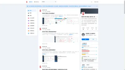 视多发卡网_售权益_视多论坛_视多云商城_发卡网_发卡网论坛_视多发卡网论坛_发卡网导航_发卡网联盟-全网最大的发卡网论坛网站