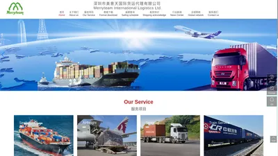 
	Merryteam International Logistics Ltd.-国际货运freight forwarder/国际物流logistics/国际海运sea freight/国际空运air freight/仓储服务warehousing/集装箱拖车trucking/上门提货door service      
