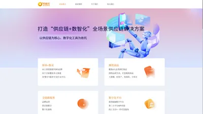 江苏阿格拉网络科技有限公司