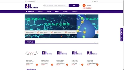  北京克尔慧科技有限公司