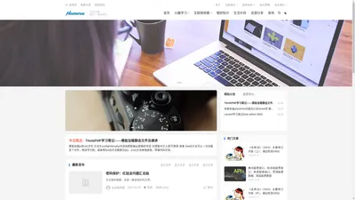 侯建方的个人网站-关注WordPress、关注金融、关注电子商务