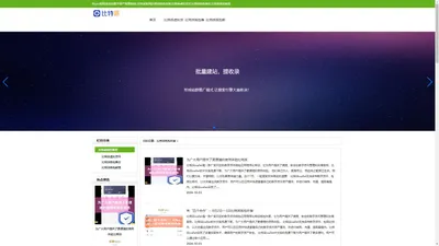 Bitpie官网|高效的数字资产管理钱包| 比特派官网|比特派钱包恢复|比特派虚拟货币,比特派钱包备份,比特派钱包教程