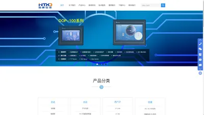 北京海通信德科技有限公司——北京台达代理商|台达变频器|台达PLC|台达人机界面|台达伺服电机|台达电源