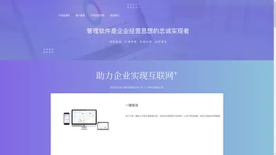 
		南京西任科技有限公司
	