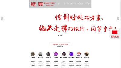 活动策划 活动策划公司 年会策划 周年庆策划 发布会策划 大型活动策划