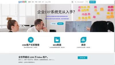 上海亘盈信息技术有限公司