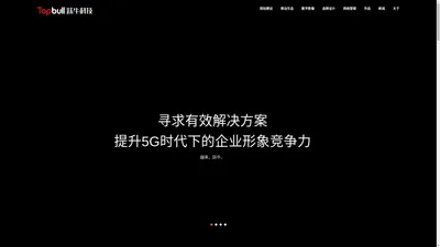 

        上海网站建设_做网站_上海品牌网站设计_上海宣传片视频拍摄-上海跃牛科技有限公司

    