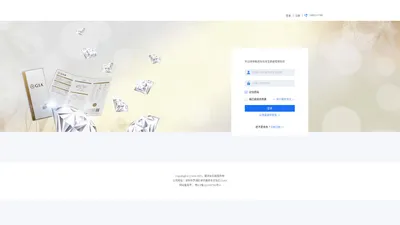 甄选GIA钻石-专业现货、订货、报关服务
