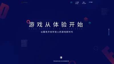 重庆万民网络科技有限公司