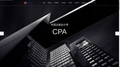 克朗财经官方网站!CPA培训|CFA培训|CMA培训|ACCA培训|FRM培训|会计培训