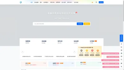 启发网 – 一个有思想的站点。