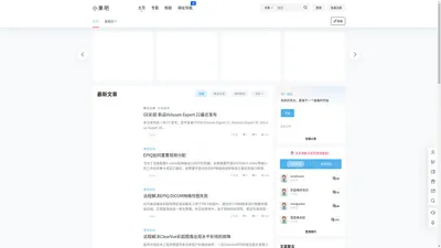 小果吧-专注医疗器械维修案例分享