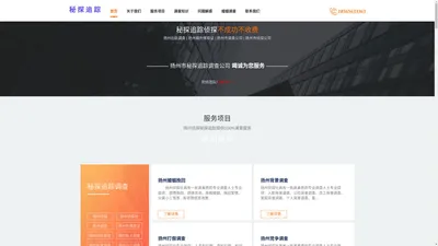 昆明市讨债【不成功不收费】昆明要清收追账公司_昆明卓越讨债公司