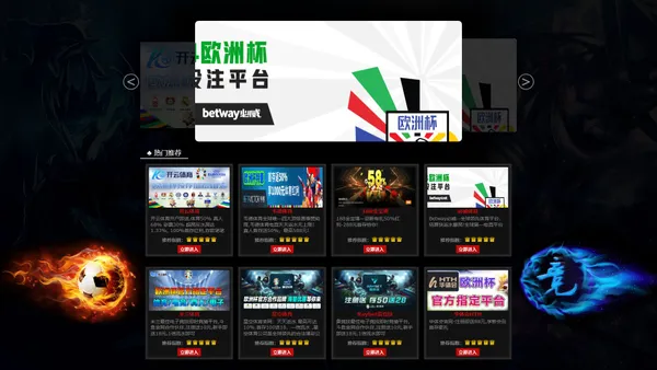 TT官网 TT-TT语音|游戏平台|手游语音|公会基地|娱乐直播