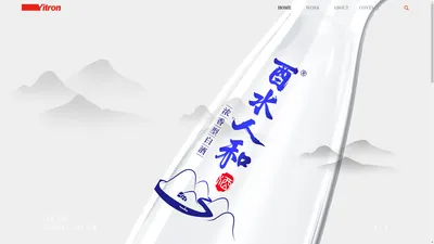 意创品牌设计-专注企业品牌策划-VI设计-包装设计-长沙意创品牌设计有限公司