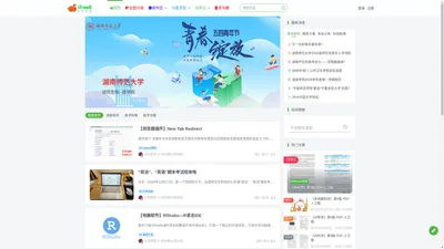 艾自由网 | ifree6.cn