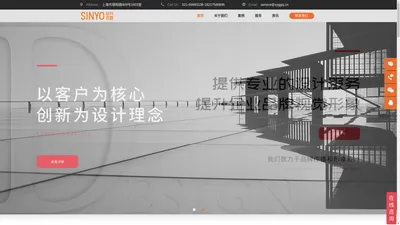 上海logo设计公司-上海包装设计公司-产品礼盒包装设计制作公司-欣月传媒