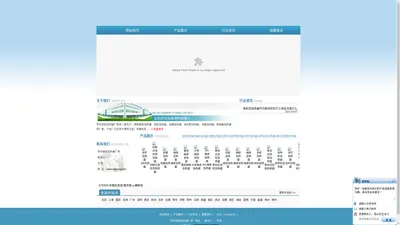 齿轮加热器-齿圈-电机壳-轴承加热器-常州齿轮加热器厂家