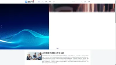 北京潜度网络技术有限公司 - 开源内容开发框架